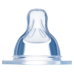 MAMADEIRA MAM EASY START 260ML - EMBALAGEM UNITARIA AZUL