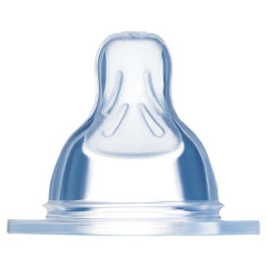 MAMADEIRA MAM EASY START 260ML - EMBALAGEM UNITARIA NEUTRA