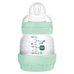 MAMADEIRA MAM EASY START - GIFT SET AZUL